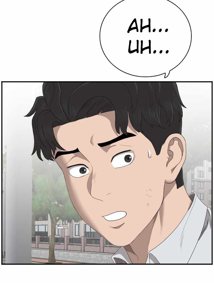A Bad Person Chapter 53 page 32
