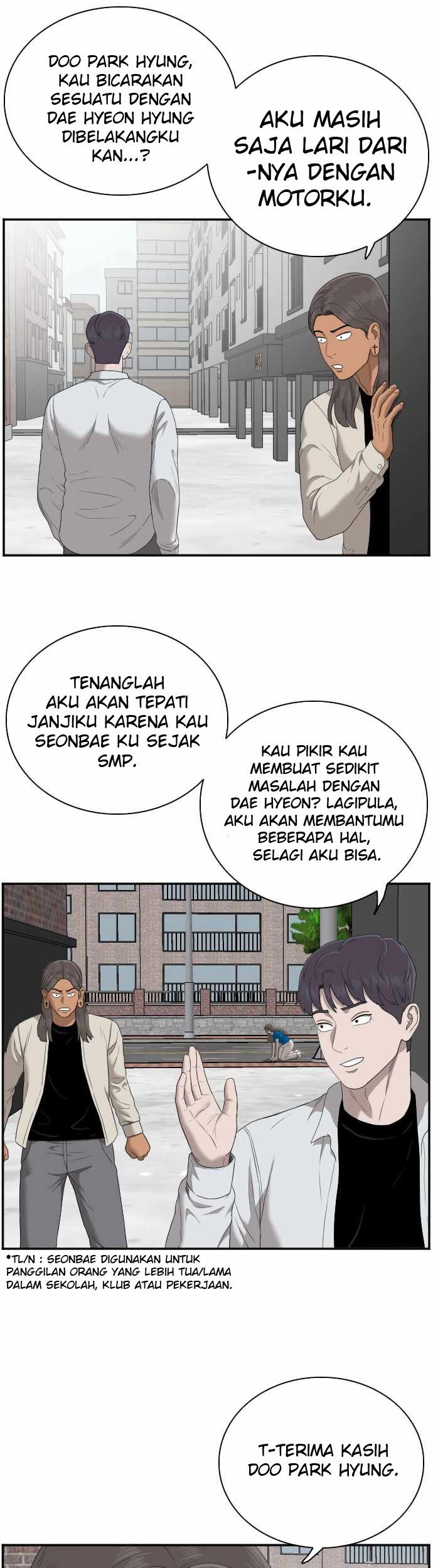 A Bad Person Chapter 53 page 53