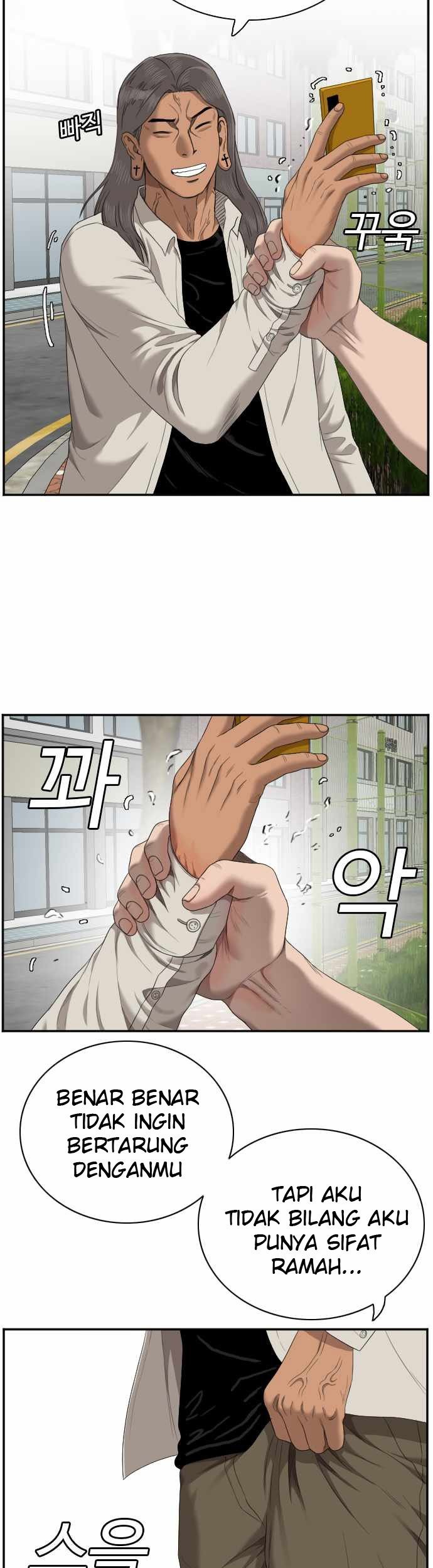 A Bad Person Chapter 53 page 5