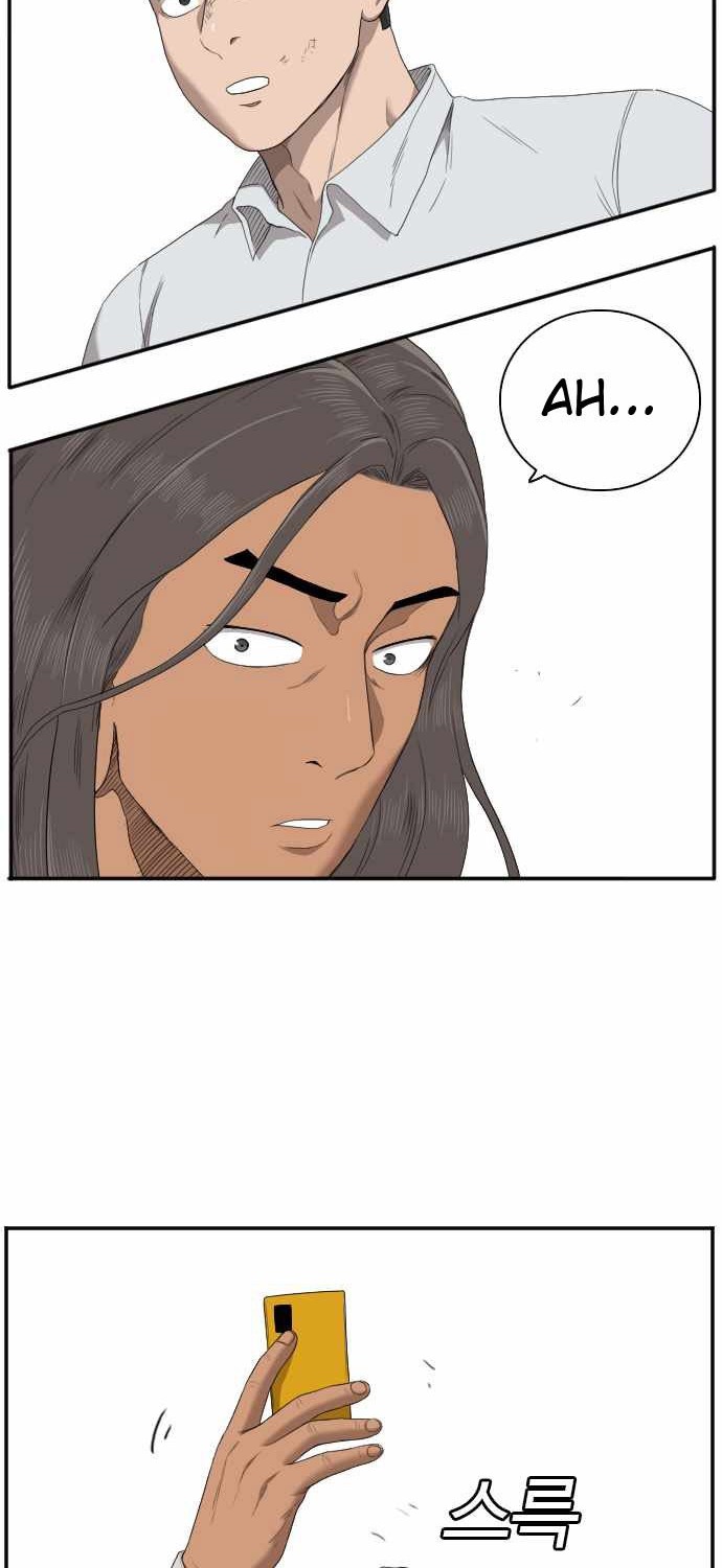 A Bad Person Chapter 53 page 11