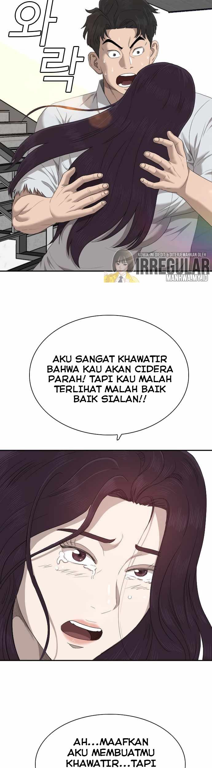 A Bad Person Chapter 52 page 15