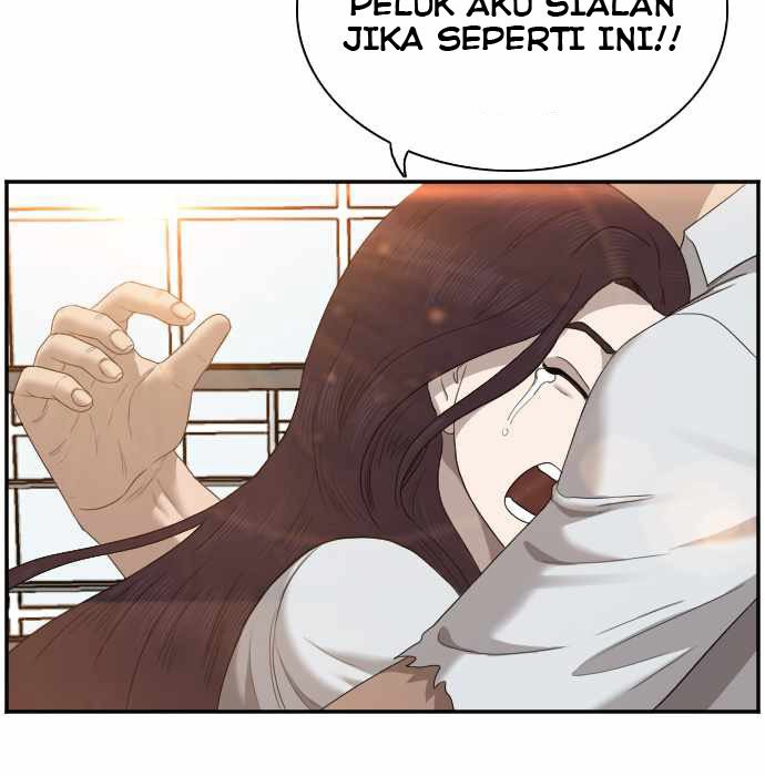 A Bad Person Chapter 52 page 17