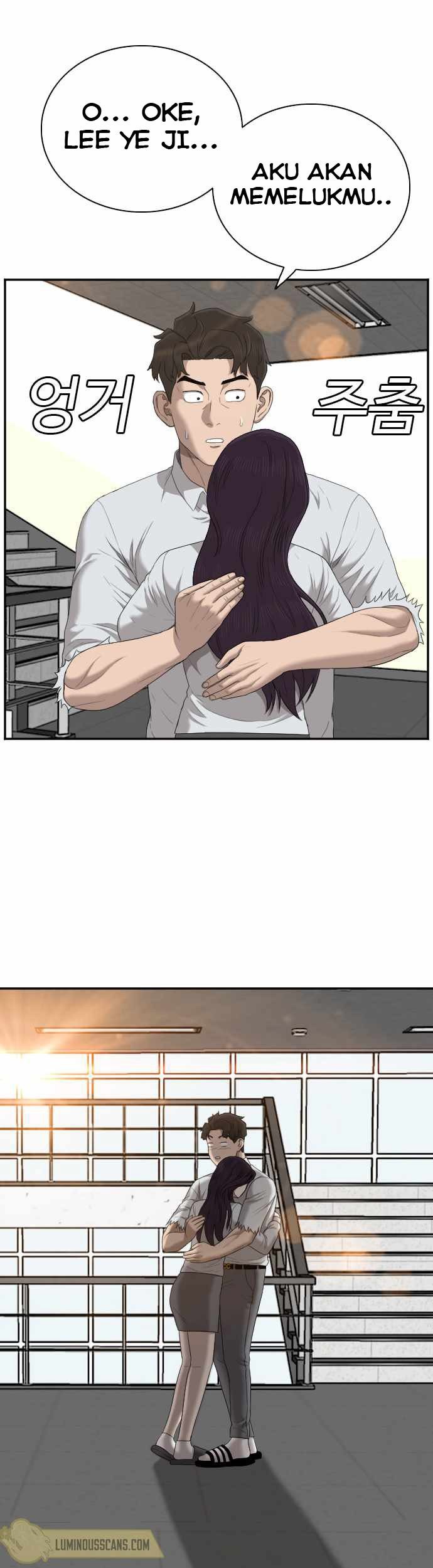 A Bad Person Chapter 52 page 18