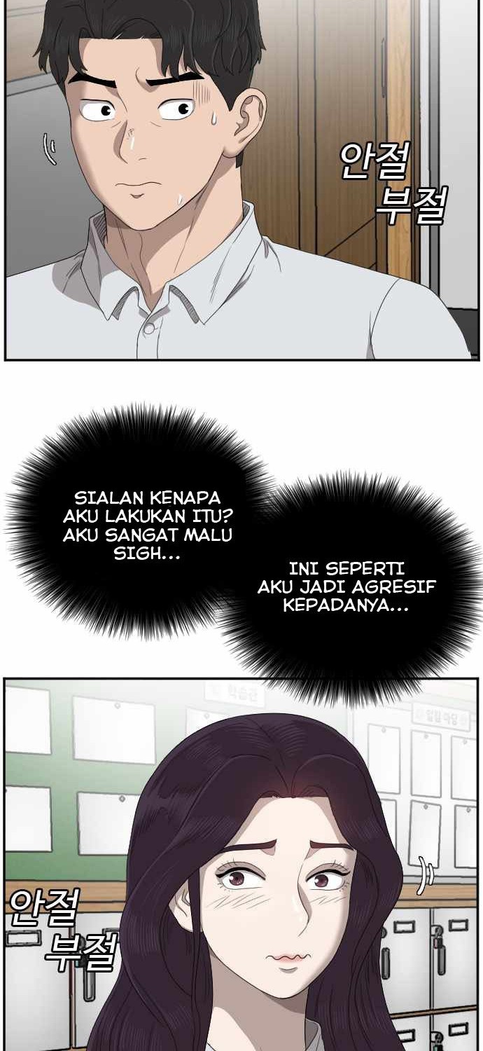 A Bad Person Chapter 52 page 21