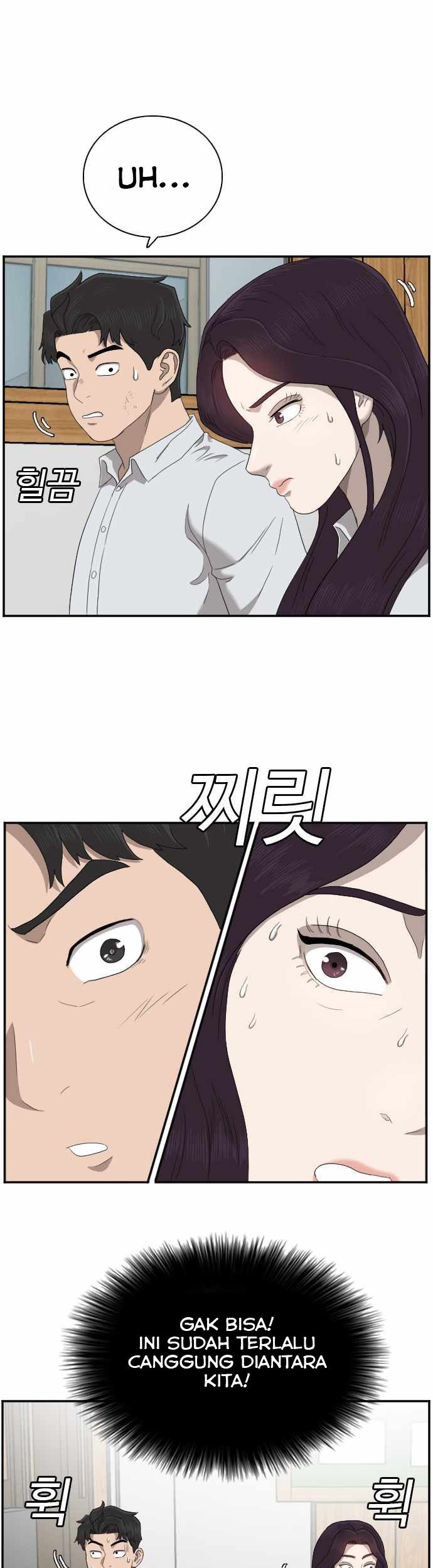 A Bad Person Chapter 52 page 23