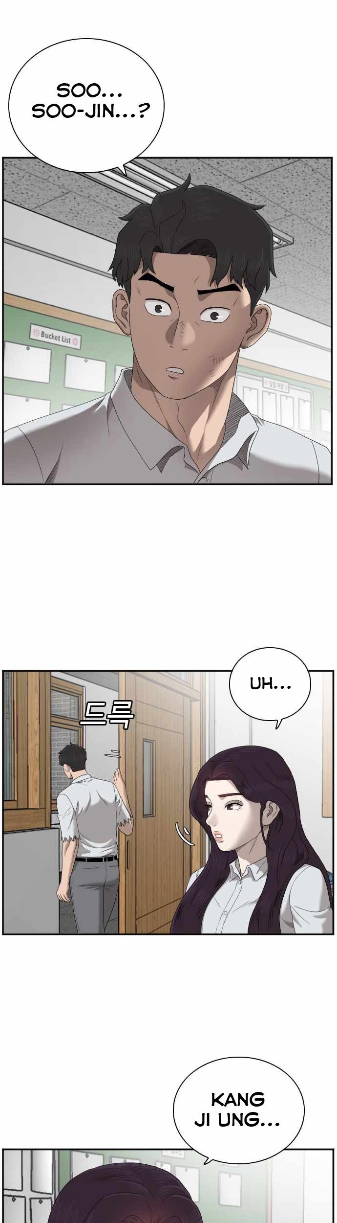 A Bad Person Chapter 52 page 28