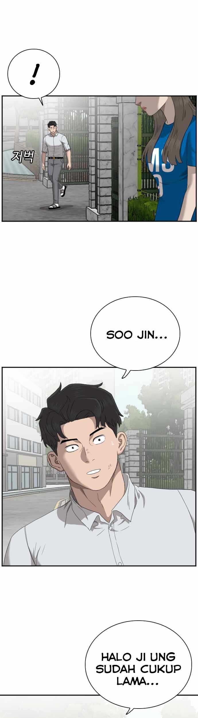 A Bad Person Chapter 52 page 30