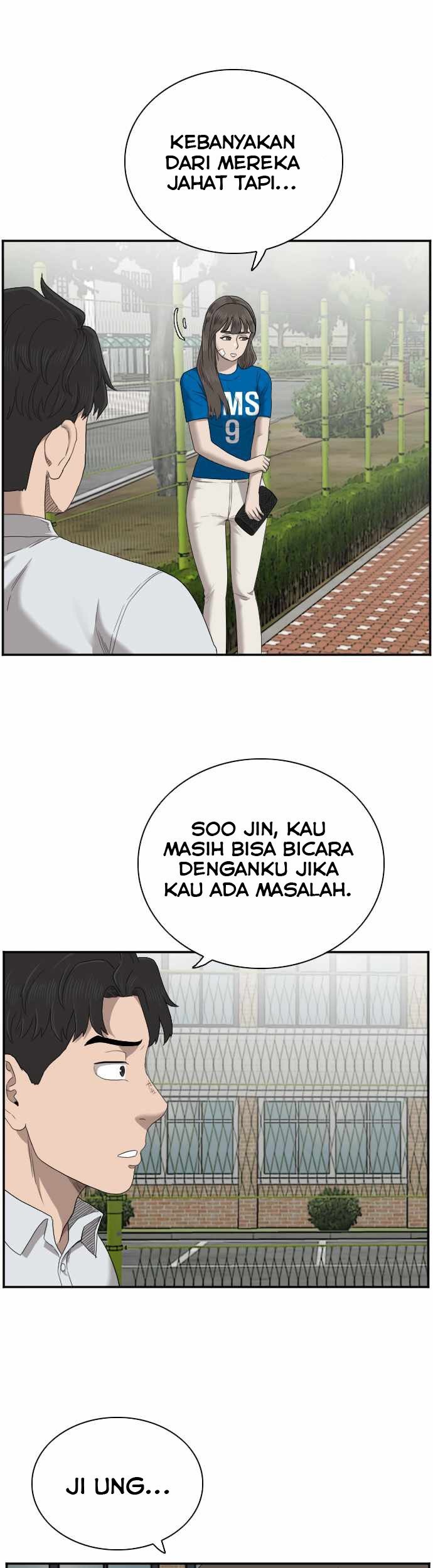 A Bad Person Chapter 52 page 33
