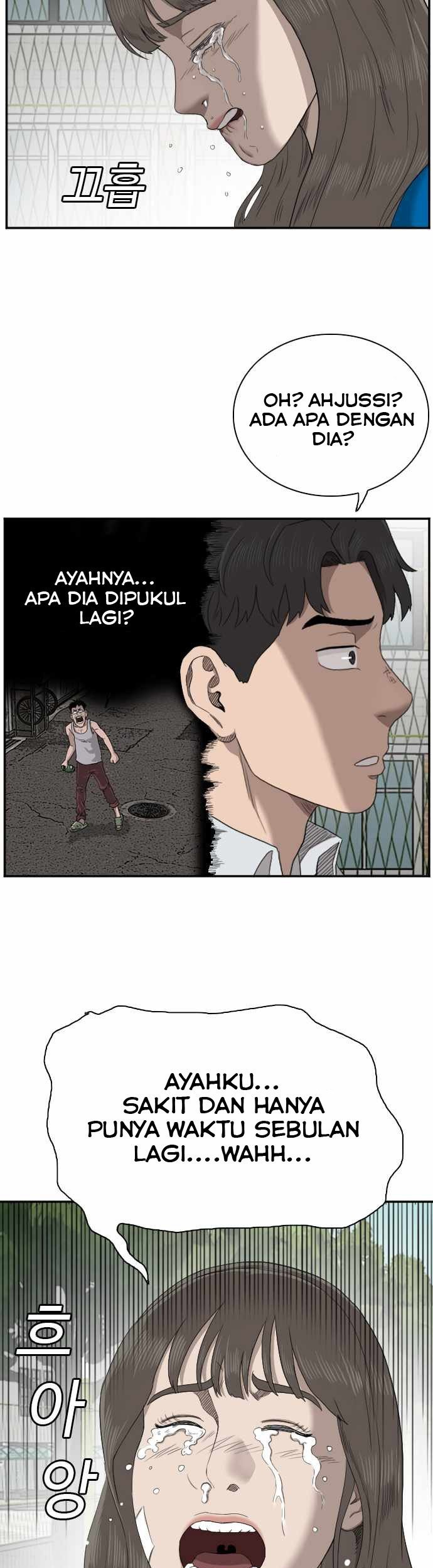 A Bad Person Chapter 52 page 35