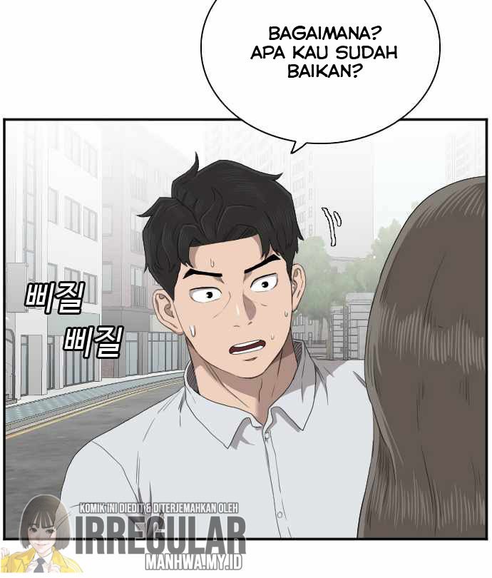 A Bad Person Chapter 52 page 42