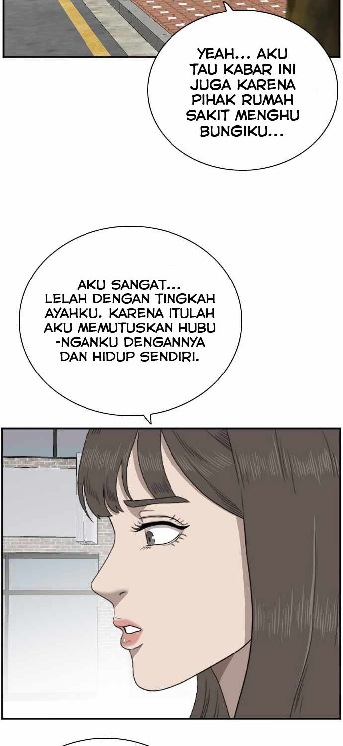 A Bad Person Chapter 52 page 46