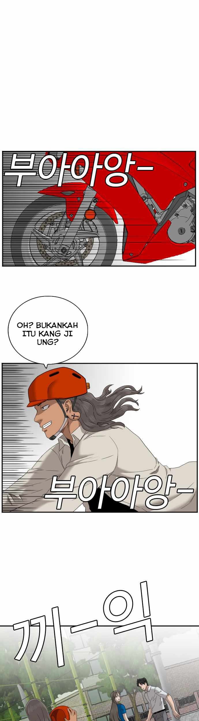 A Bad Person Chapter 52 page 53