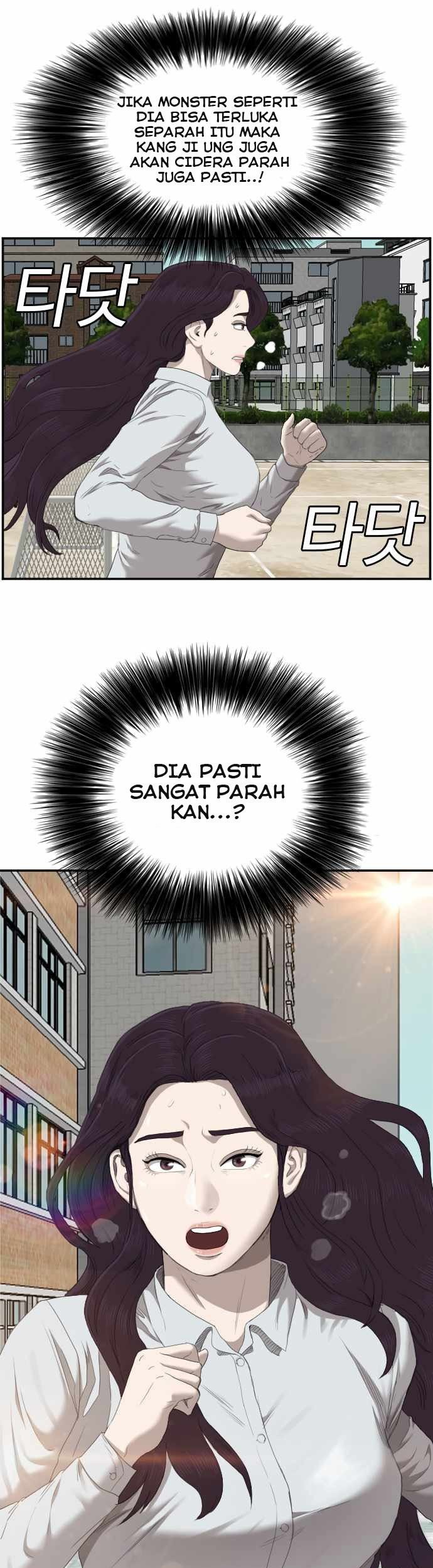 A Bad Person Chapter 52 page 3