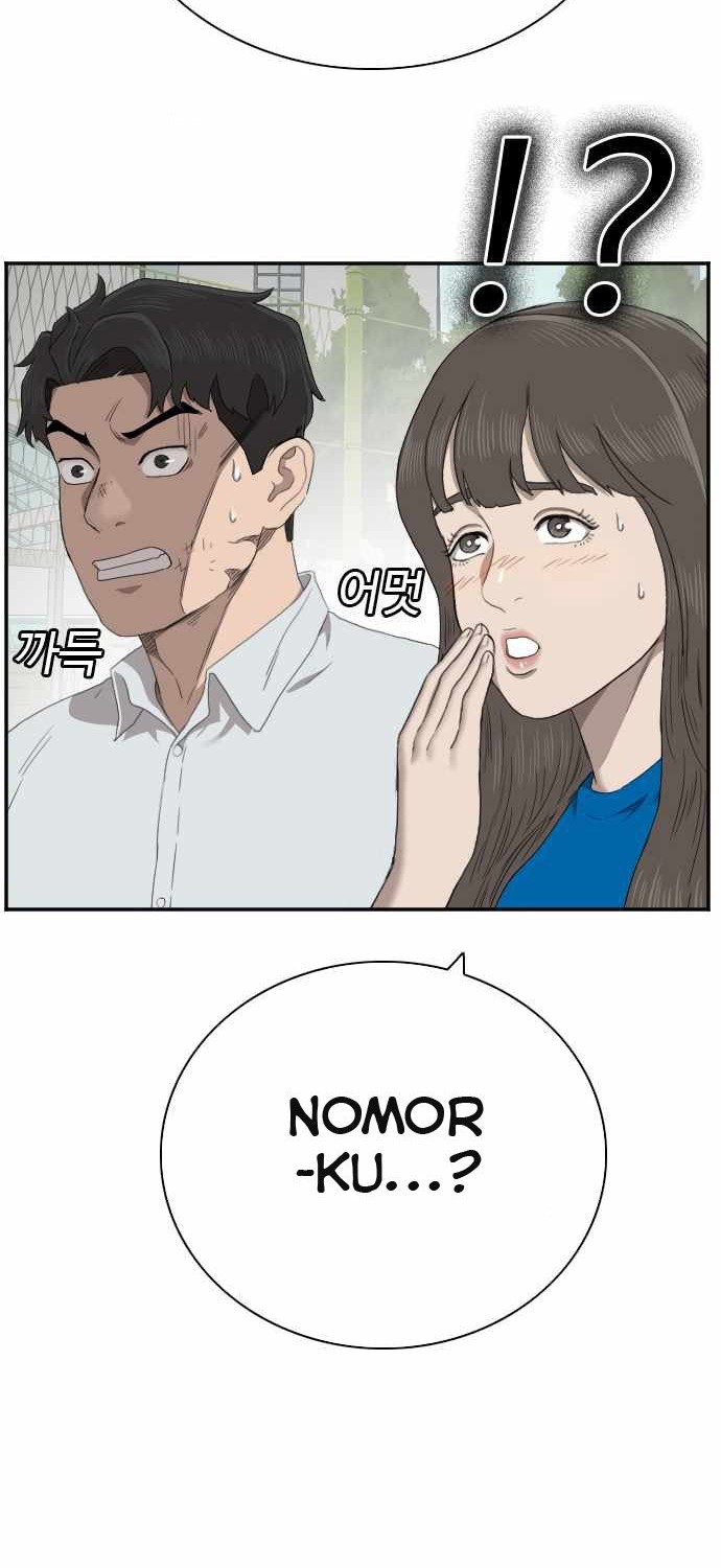 A Bad Person Chapter 52 page 66