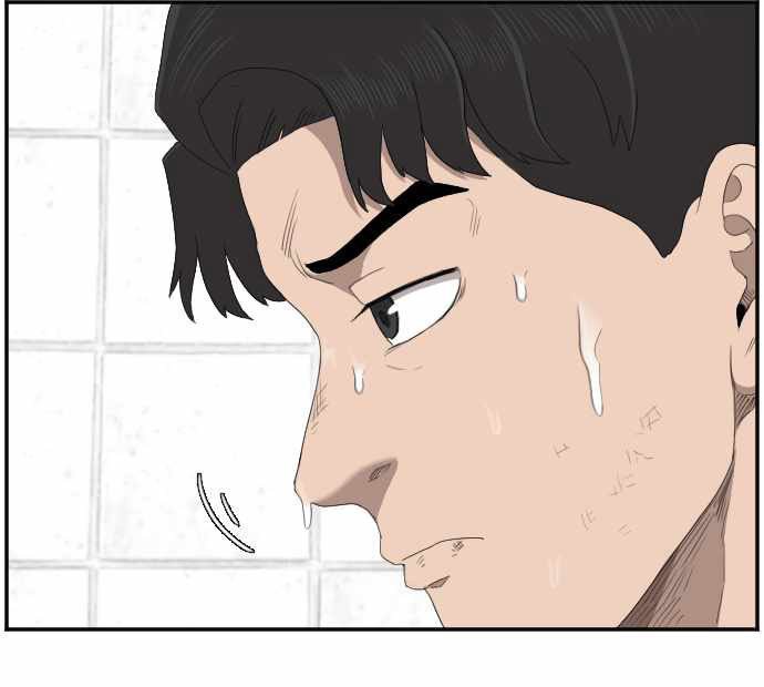 A Bad Person Chapter 52 page 7