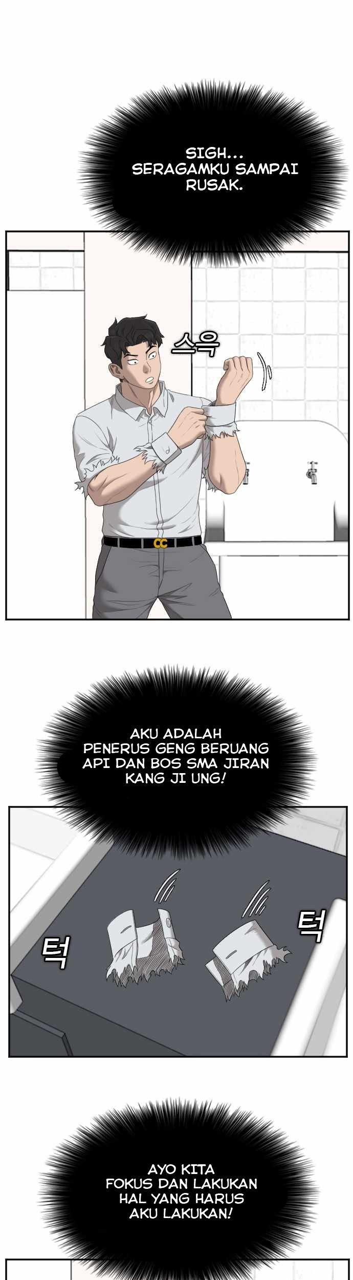 A Bad Person Chapter 52 page 8