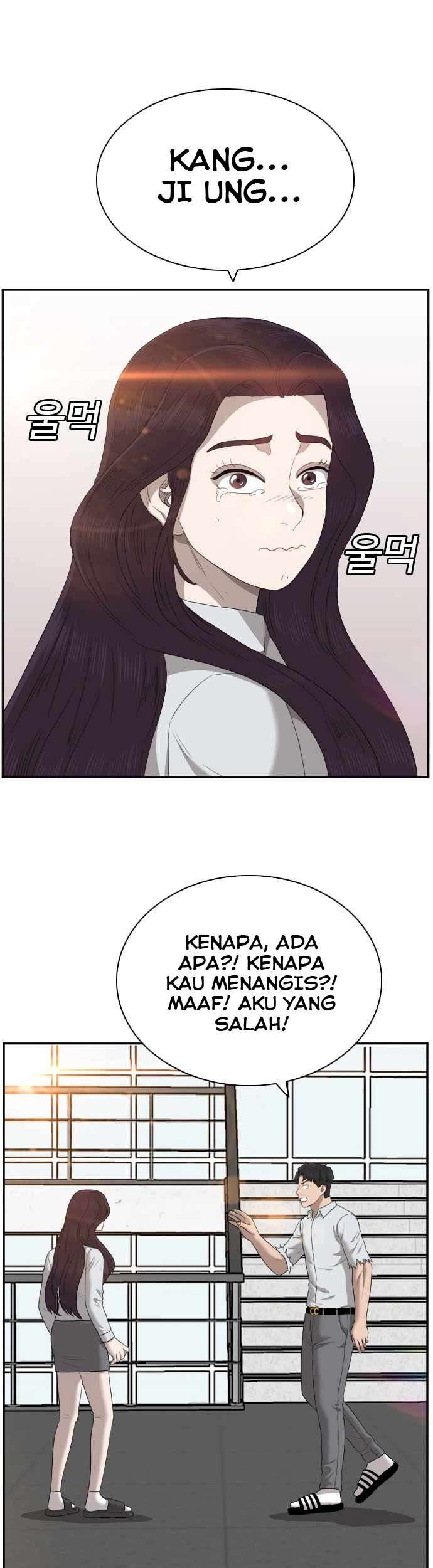 A Bad Person Chapter 52 page 13