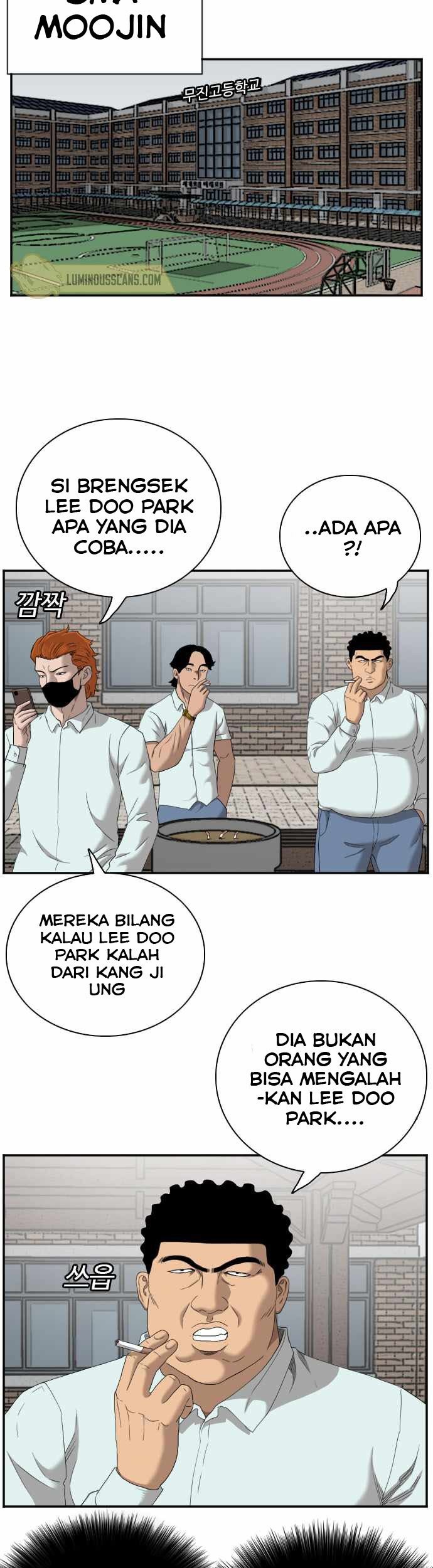 A Bad Person Chapter 51 page 15