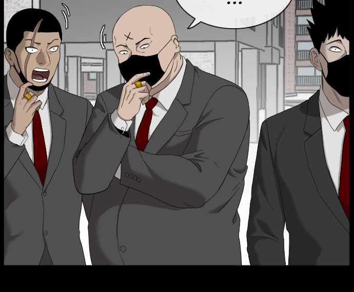 A Bad Person Chapter 51 page 22