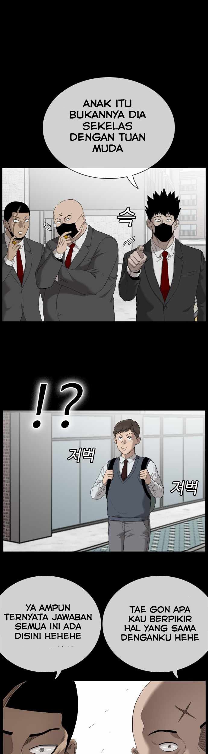A Bad Person Chapter 51 page 23