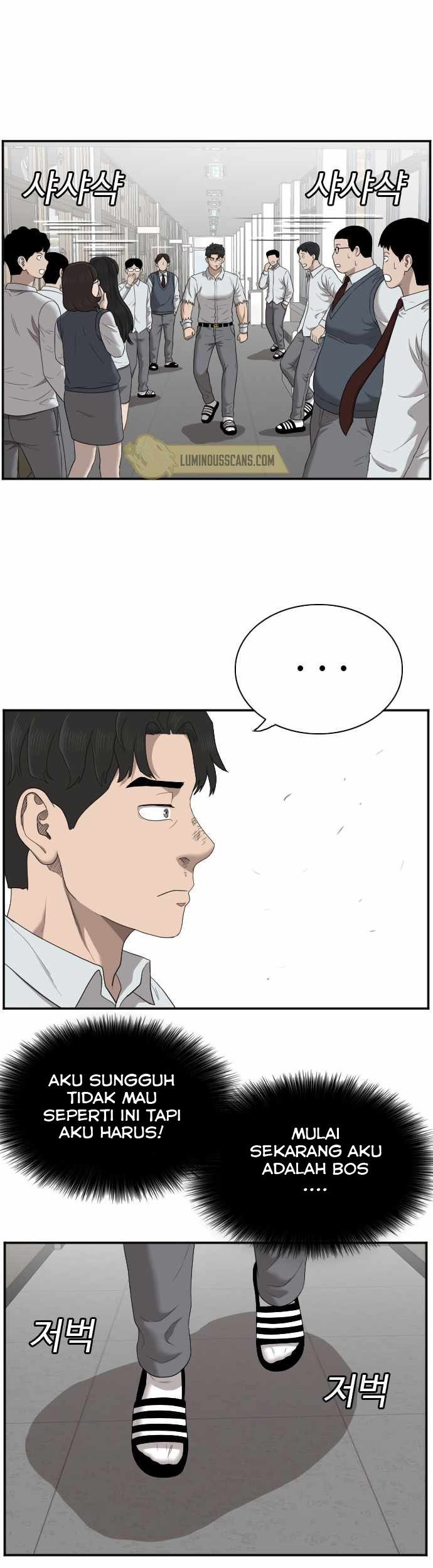 A Bad Person Chapter 51 page 33