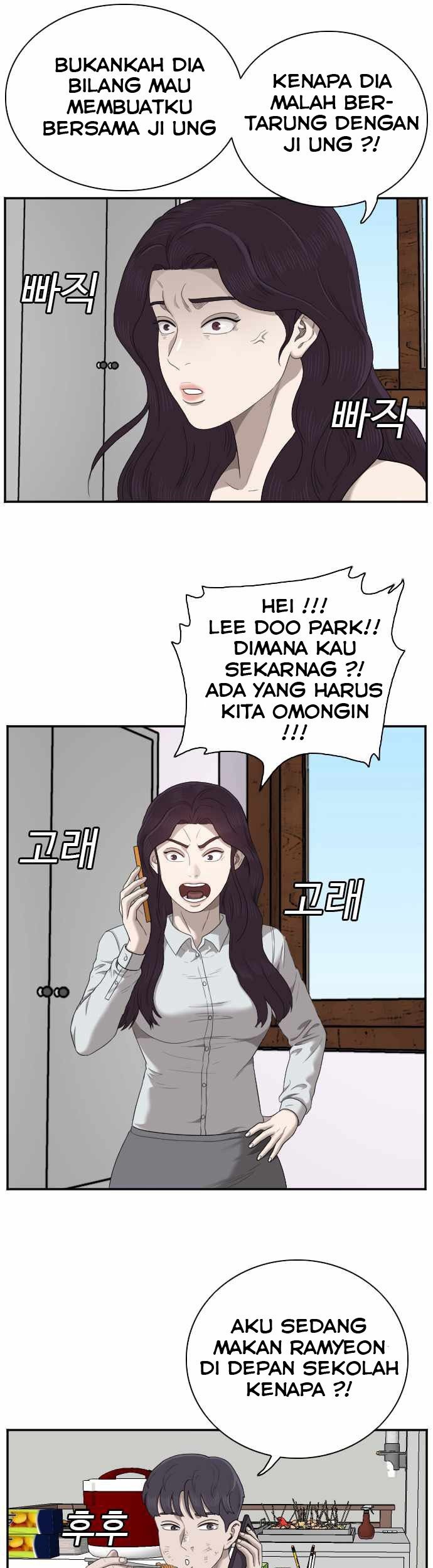 A Bad Person Chapter 51 page 38