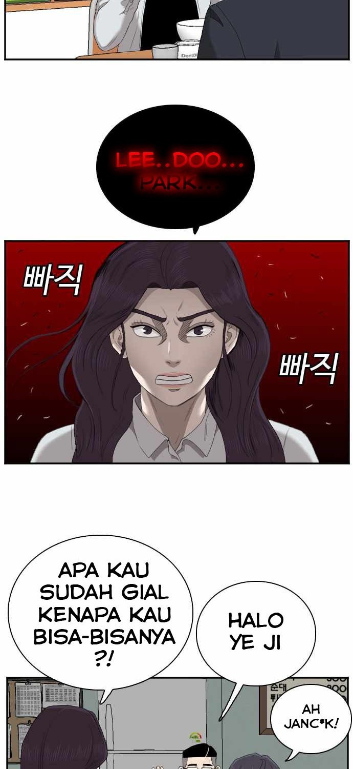 A Bad Person Chapter 51 page 44