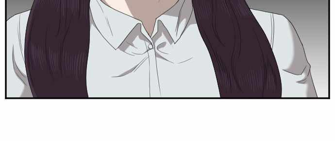 A Bad Person Chapter 51 page 47