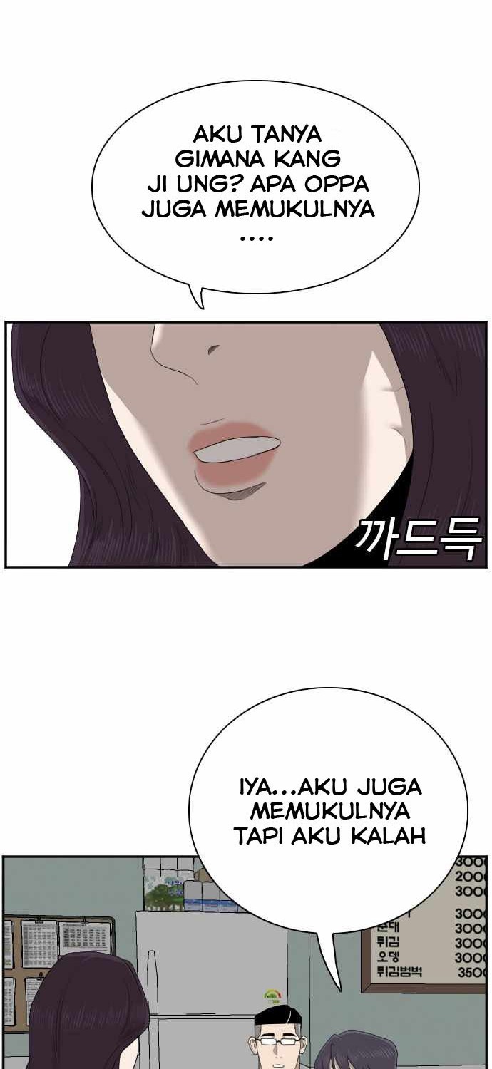 A Bad Person Chapter 51 page 49