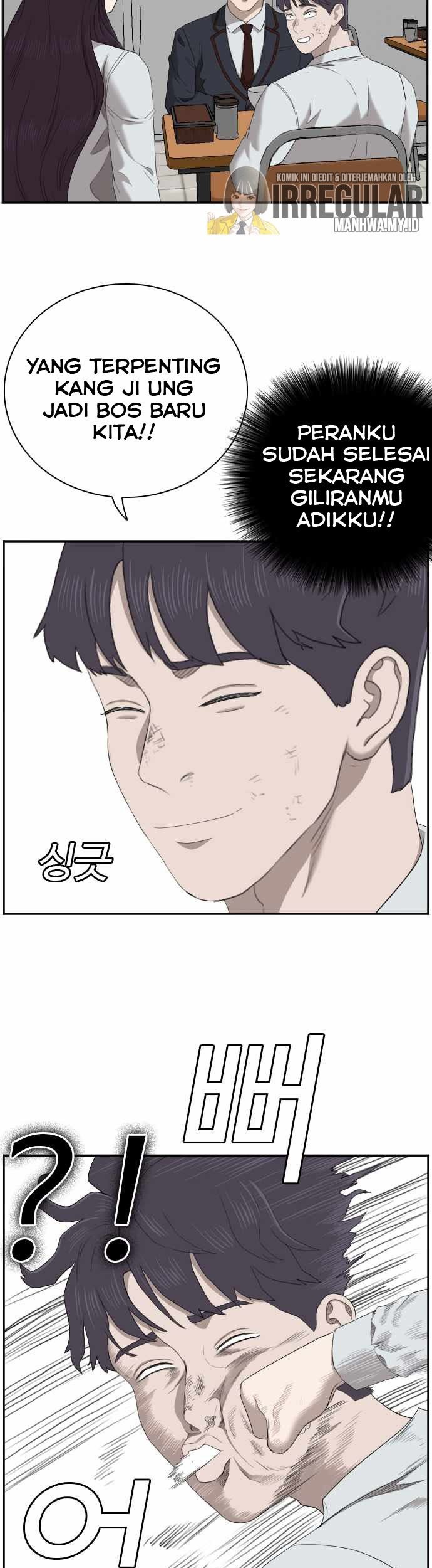 A Bad Person Chapter 51 page 50