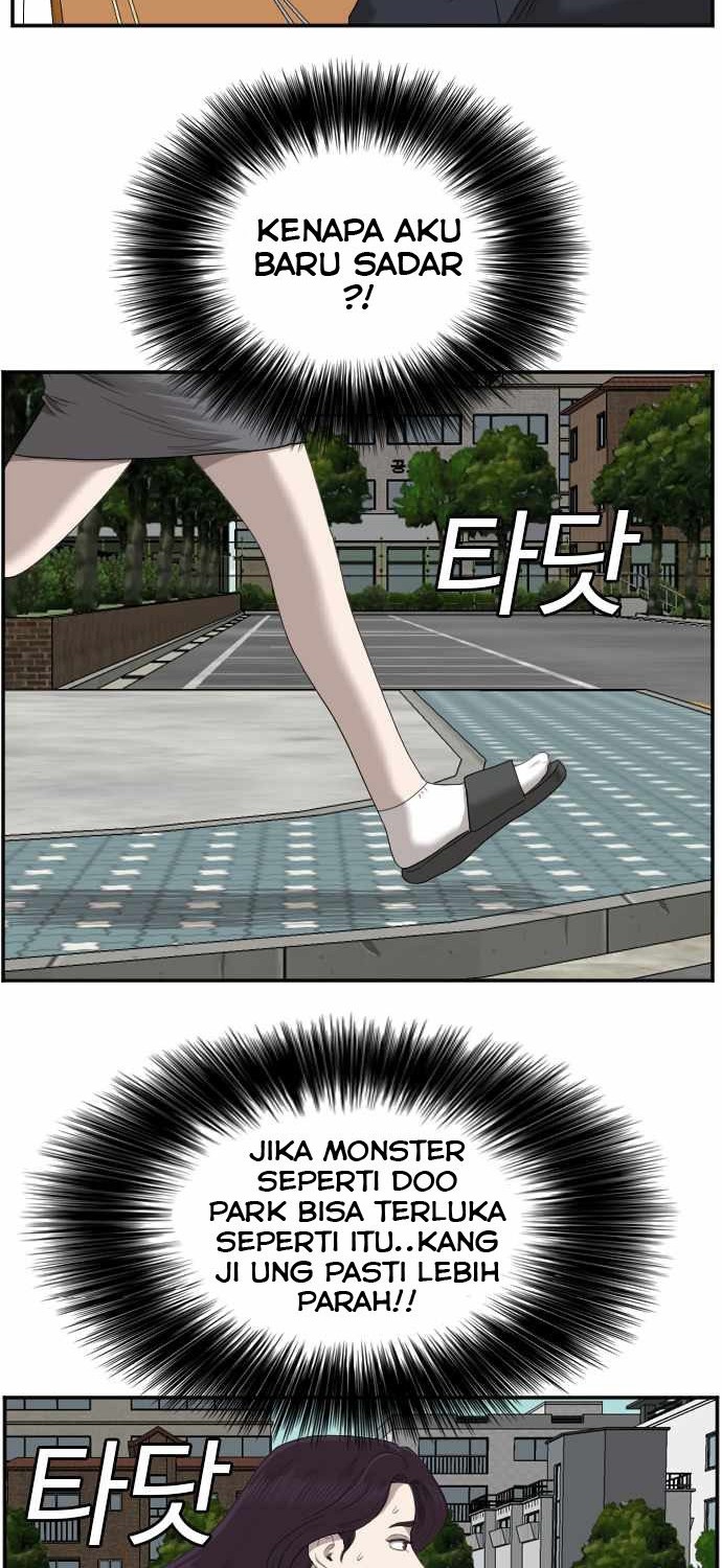 A Bad Person Chapter 51 page 54