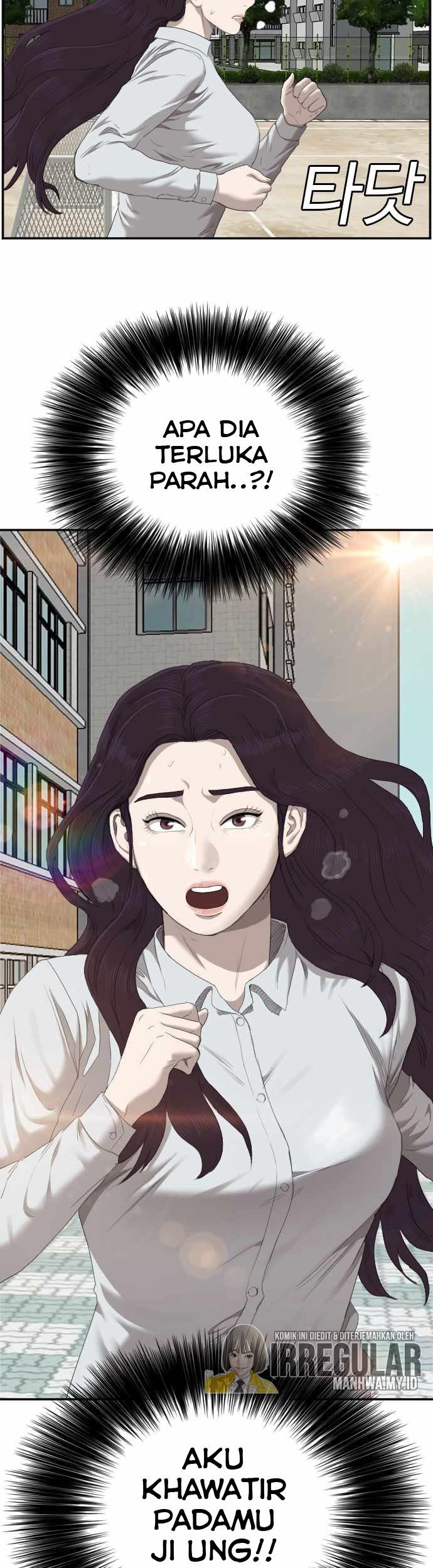 A Bad Person Chapter 51 page 55