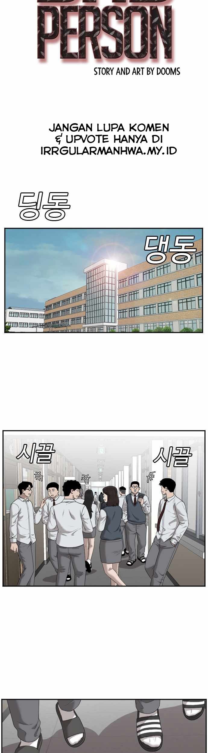 A Bad Person Chapter 51 page 5