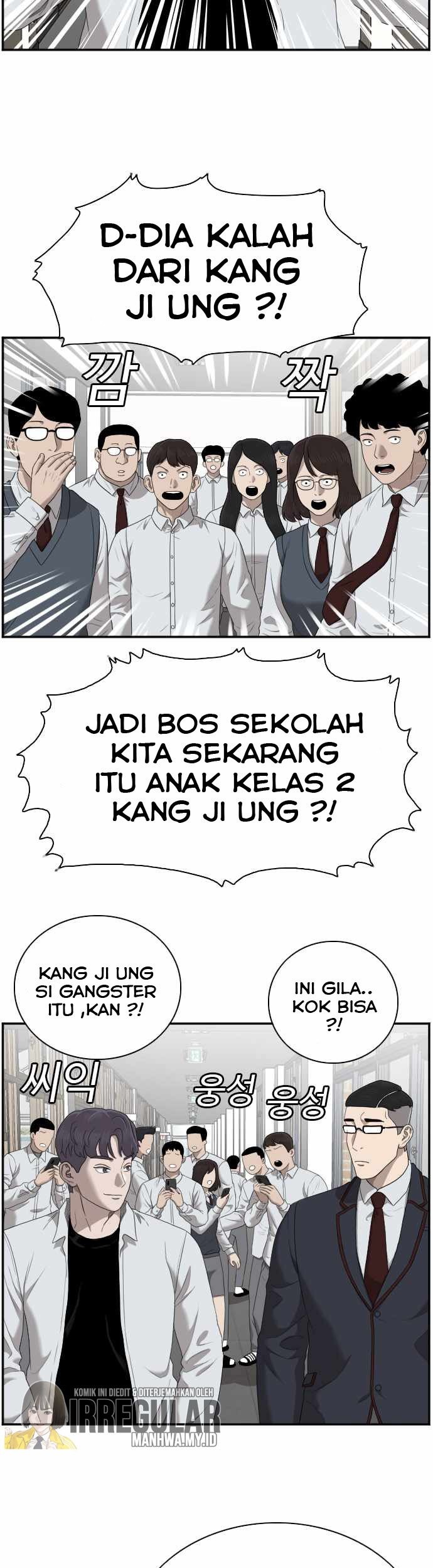A Bad Person Chapter 51 page 10