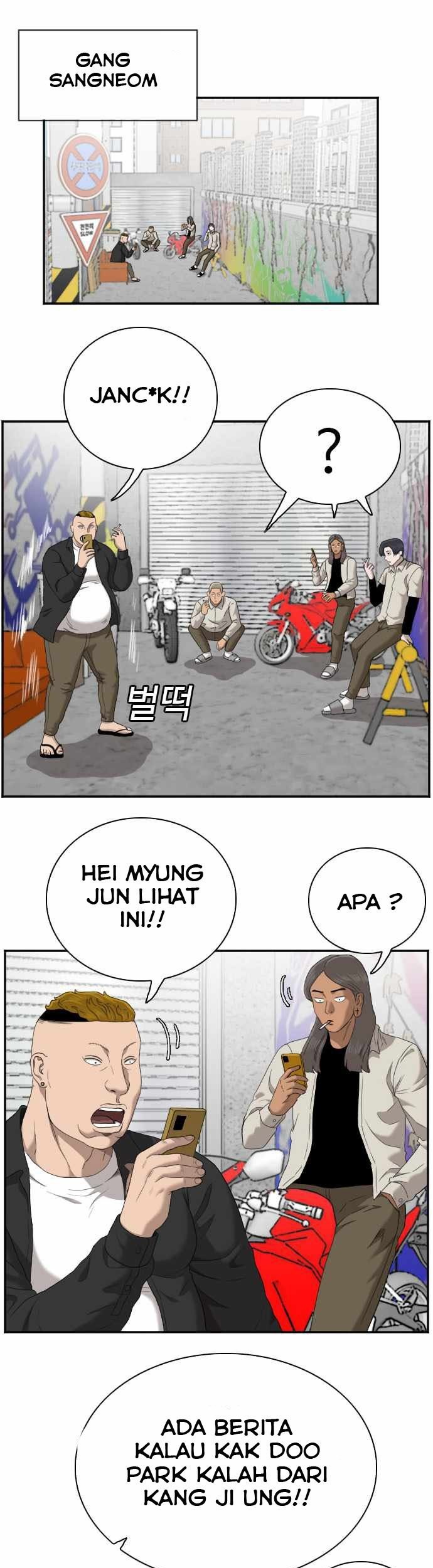 A Bad Person Chapter 51 page 13