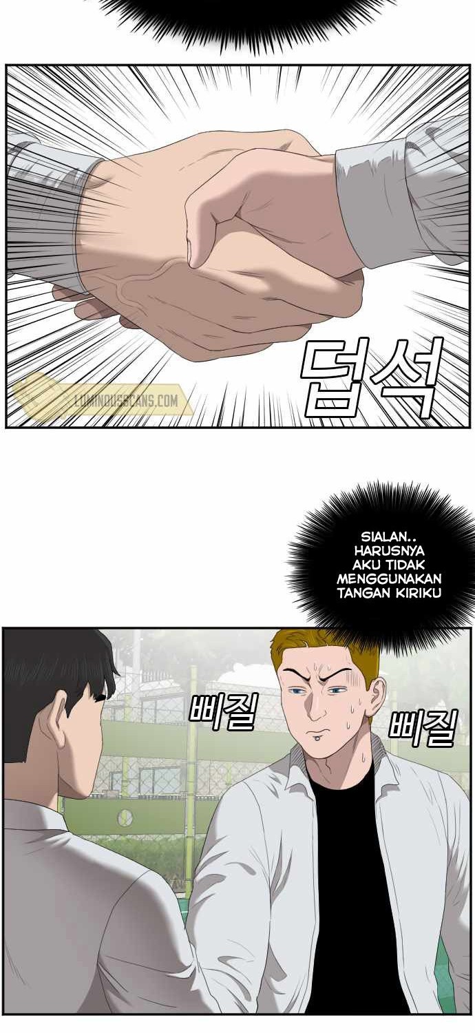 A Bad Person Chapter 50 page 26
