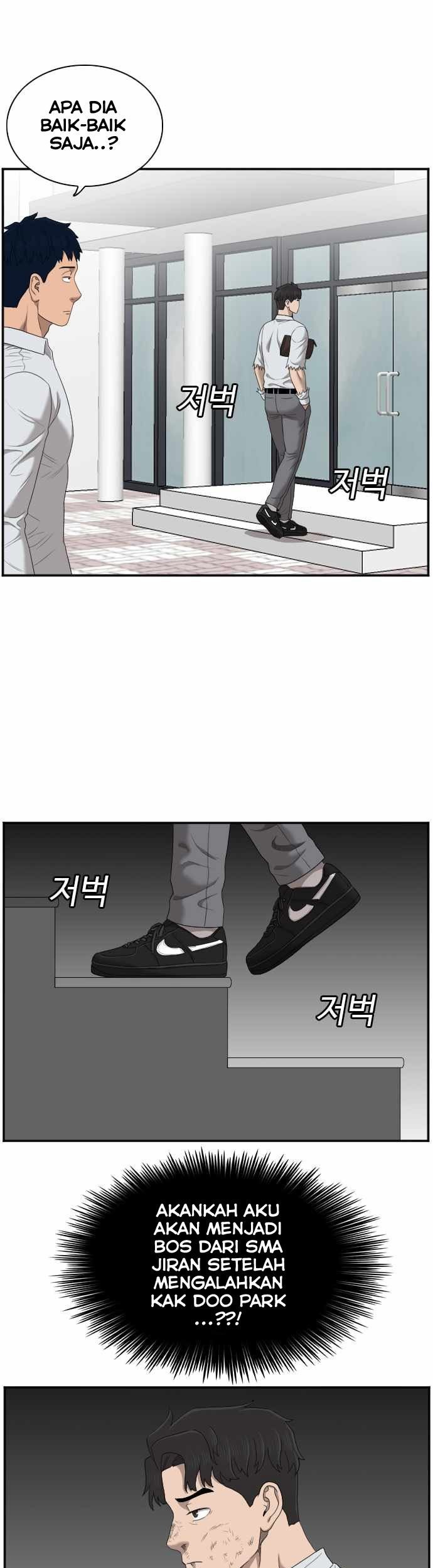 A Bad Person Chapter 50 page 38