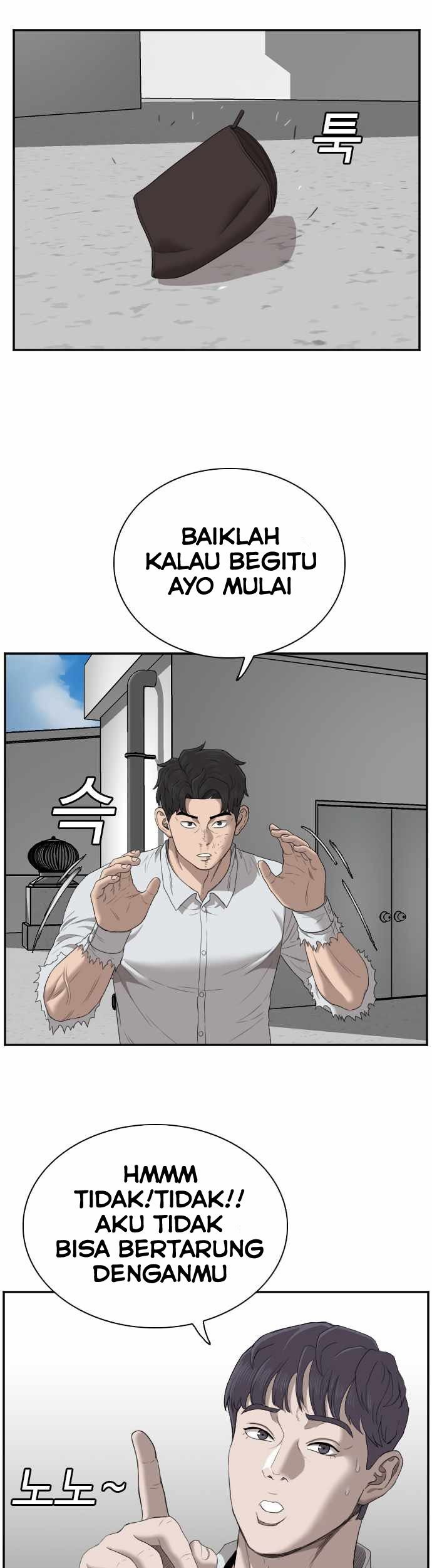 A Bad Person Chapter 50 page 48