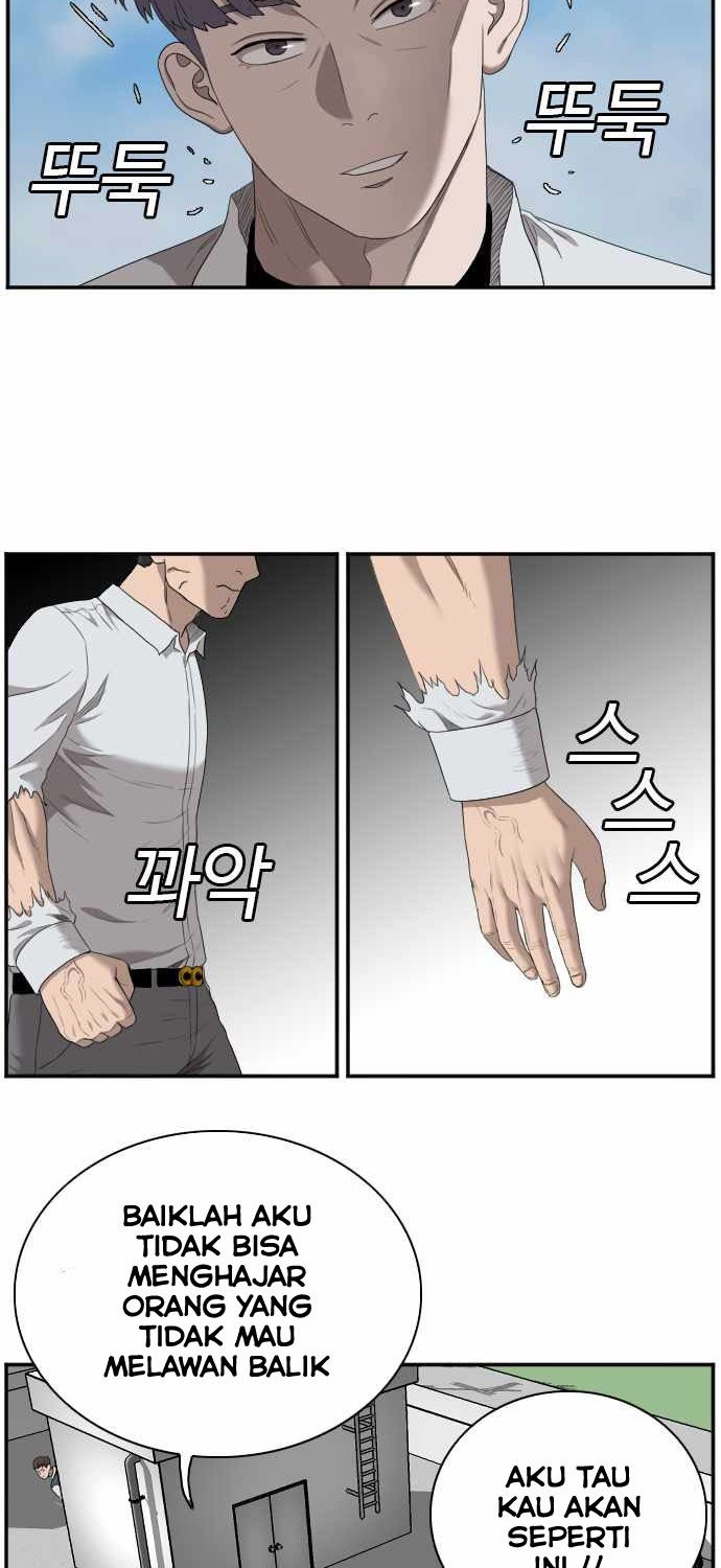 A Bad Person Chapter 50 page 51