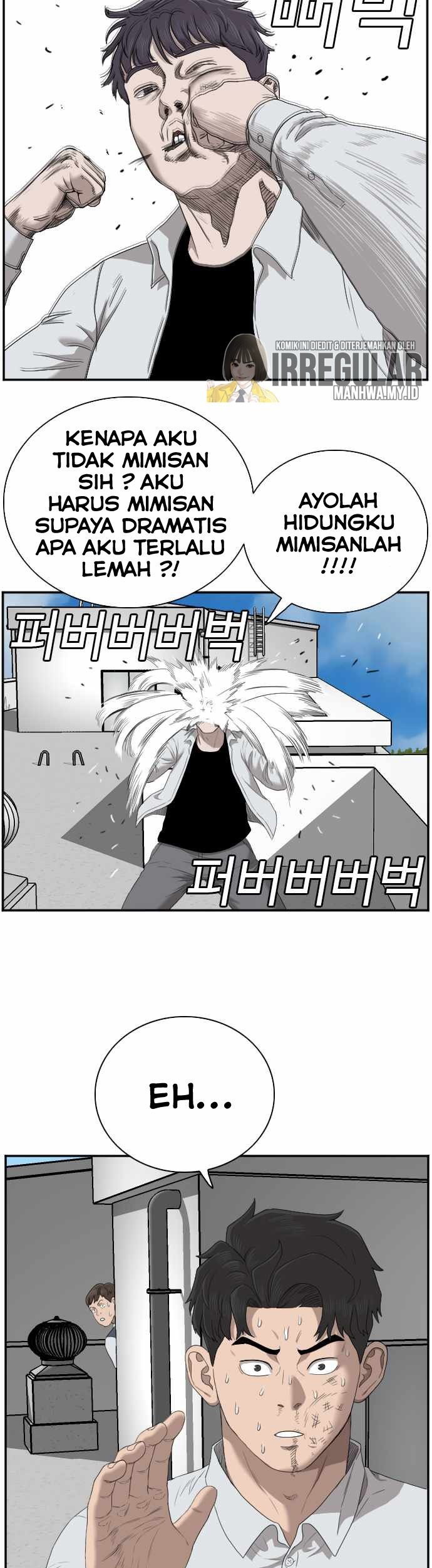A Bad Person Chapter 50 page 55