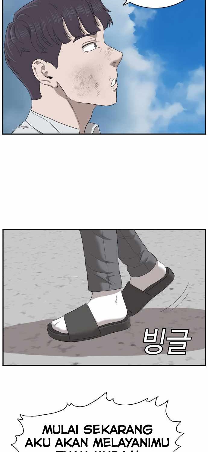 A Bad Person Chapter 50 page 59