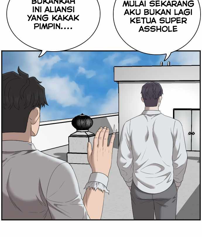 A Bad Person Chapter 50 page 62