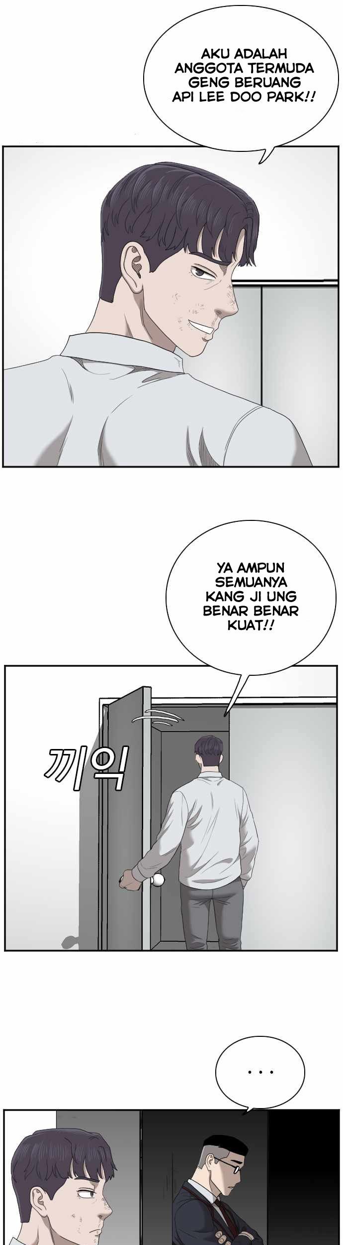 A Bad Person Chapter 50 page 63