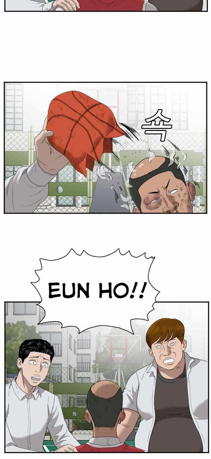 A Bad Person Chapter 50 page 69
