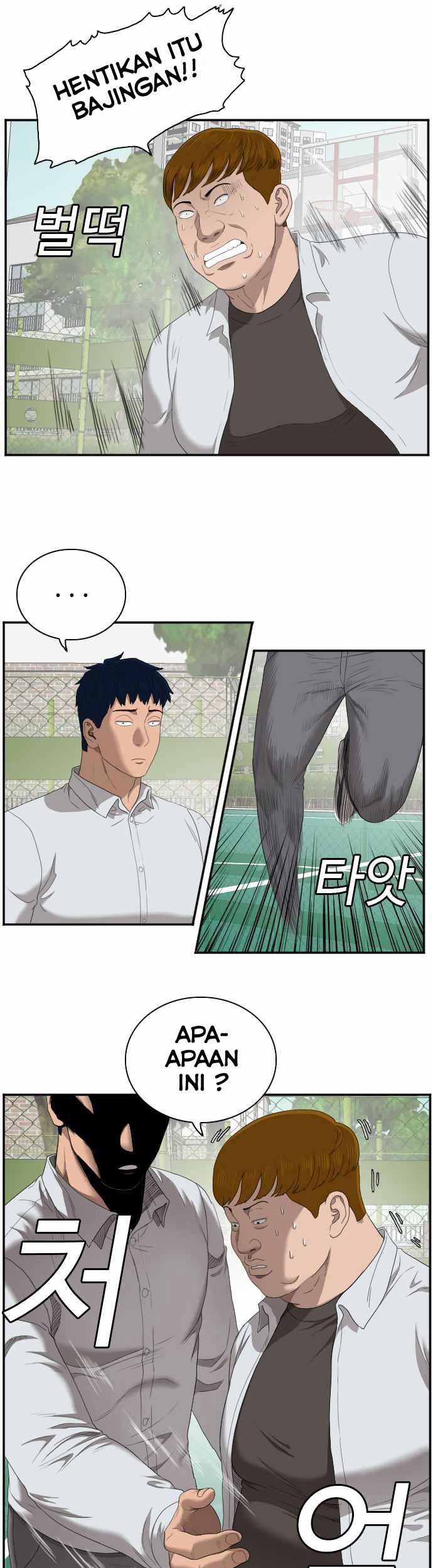 A Bad Person Chapter 50 page 8
