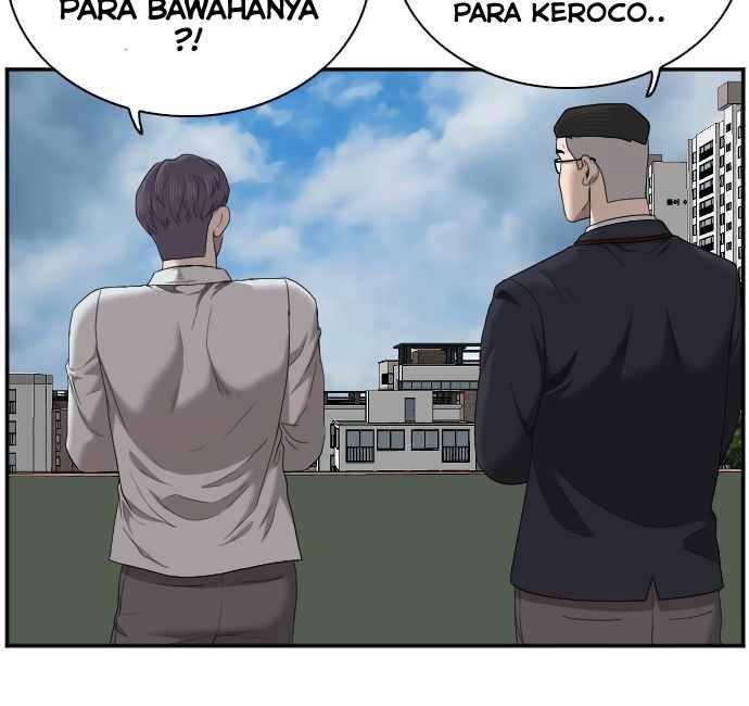 A Bad Person Chapter 50 page 12