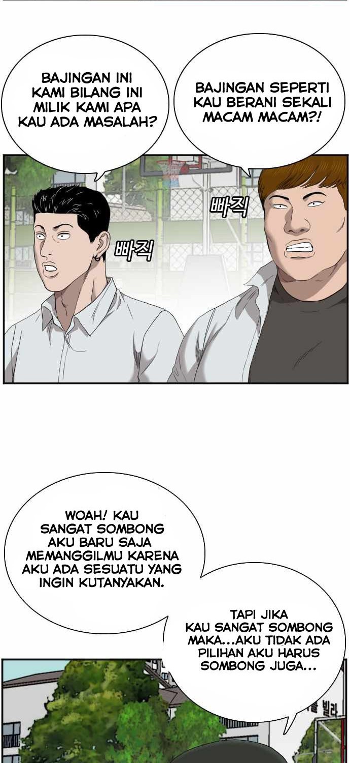 A Bad Person Chapter 49 page 20