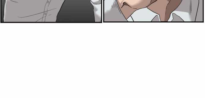 A Bad Person Chapter 49 page 46
