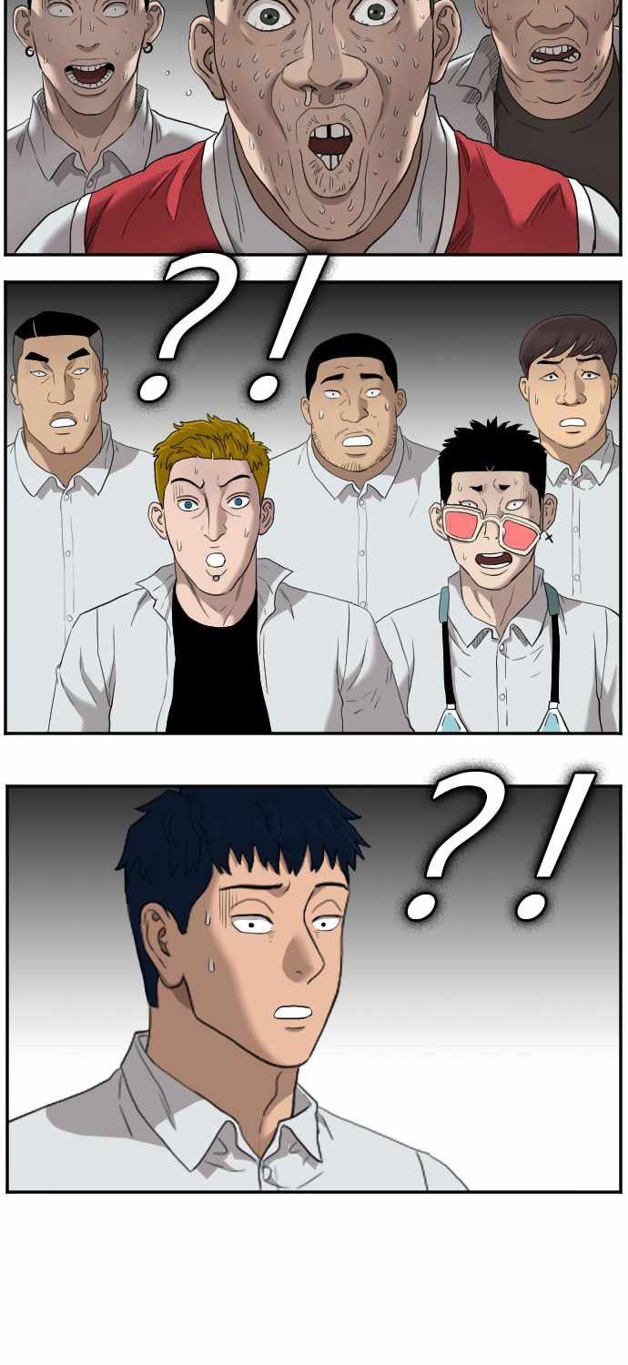 A Bad Person Chapter 49 page 58