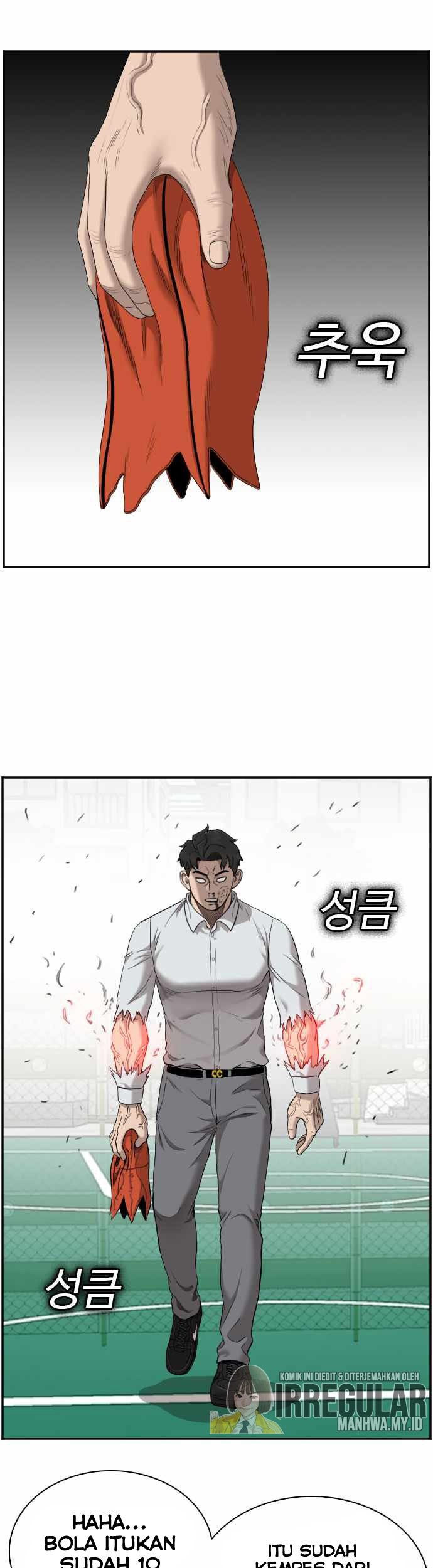 A Bad Person Chapter 49 page 59